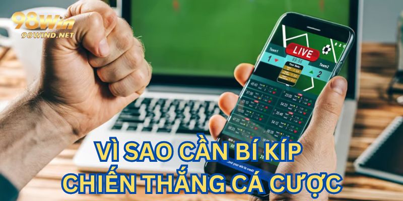 Sở hữu bí kíp từ cao thủ có nhiều lợi ích